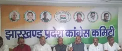 सरना धर्म कोड जनगणना में लागू करे केंद्र, झारखंड कांग्रेस की मांग — सवा करोड़ आदिवासियों की पहचान दांव पर
