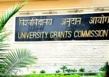 क्या यूजीसी ने जानकारी साझा न करने वाले 54 प्राइवेट विश्वविद्यालयों को नोटिस जारी किया?