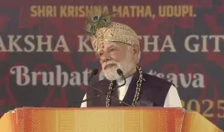 क्या उडुपी जनसंघ और भाजपा के सुशासन मॉडल का केंद्र रहा है? पीएम मोदी ने कहा