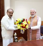 क्या प्रधानमंत्री ने एच डी कुमारस्वामी के जन्मदिन पर दी बधाई?