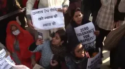 क्या जंतर-मंतर से उठी आवाज़, सुप्रीम कोर्ट से पीड़िता को मिलेगा न्याय?