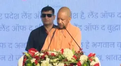 यूपी-जापान निवेश सम्मेलन 2026: CM योगी बोले — जापानी तकनीक और यूपी के स्केल का संगम बनेगा विकास का नया इंजन