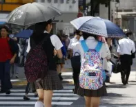 Japan records warmest autumn in 126 years