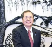Is Japan's Komeito Party Really Ending Its Coalition?