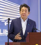 What Led to the Life Sentence for Shinzo Abe's Assailant?