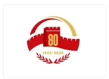 जापानी आक्रमण के विरुद्ध प्रतिरोध युद्ध विजय की 80वीं वर्षगांठ के उपलक्ष्य में बैठक 