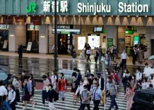 Has Japan's centenarian population reached a new milestone?