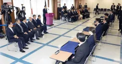 Who Will Lead Japan's LDP with 5 Candidates in the Race?
