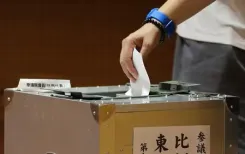 Japan's parliament begins voting to elect PM