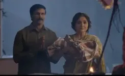 क्या 'जटाधरा' का नया गाना 'जो लाली जो' शुक्रवार को रिलीज होगा?