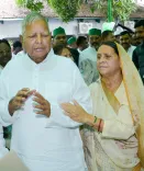 Should Lalu Prasad Yadav's Land Holdings Be Investigated?