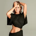 Jennifer Aniston set to celebrate festive season with new boyfriend