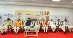 जेवर एयरपोर्ट के उद्घाटन को ऐतिहासिक बनाने के लिए भाजपा की तैयारियां तेज