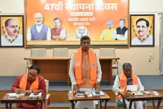 झारखंड भाजपा की नई टीम ने बिजली मुद्दे पर 17 अप्रैल को राज्यव्यापी प्रदर्शन का ऐलान किया