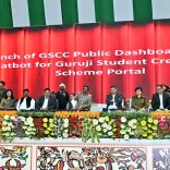 क्या मुख्यमंत्री हेमंत सोरेन ने छात्रों से संवाद में कहा, आपके उच्च शिक्षा के सपने में पैसे की कमी को बाधा नहीं बनने देंगे?