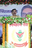 Jharkhand CM Hemant Soren Bolsters State Fire Safety Network