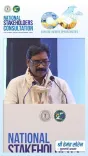 Jharkhand CMO hosts National Stakeholders Consultation on IT and AI