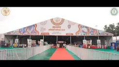 Jharkhand CMO Invites All to Adivasi Mahotsav at Ranchi's Morhabadi Maidan