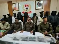 क्या झारखंड के हजारीबाग में कुख्यात राहुल दुबे गिरोह के 10 अपराधी गिरफ्तार हुए?