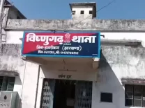 हजारीबाग में ११ वर्षीय बच्ची की हत्या, मंगला जुलूस देखने निकली थी