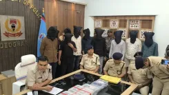 क्या झारखंड में एचडीएफसी बैंक डकैती कांड में बिहार के 11 अपराधियों की गिरफ्तारी हुई?