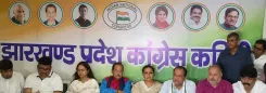 झारखंड: JPSC-JSSC छात्र आंदोलन में BJP पर भड़के कांग्रेस के 4 मंत्री, बोले — 'दूसरे राज्यों से बुलाए उपद्रवी'