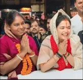 झारखंड में 48 नगर निकायों के चुनाव में मिला-जुला जनादेश, रांची में भाजपा समर्थित प्रत्याशी ने बनाई बढ़त