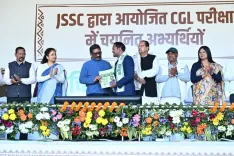 क्या झारखंड के सीएम हेमंत सोरेन ने जेएसएससी सीजीएल में सफल 1910 अभ्यर्थियों को नियुक्ति पत्र बांटे?