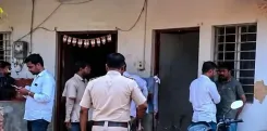 गिरिडीह में इंजीनियरिंग छात्र सौरव राज की संदिग्ध मौत, पुलिस जांच जारी