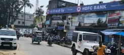 क्या झारखंड के मधुपुर में एचडीएफसी बैंक में डाका हुआ?
