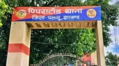 झारखंड: पलामू में सब्जी विक्रेता की हत्या, इलाके में बढ़ा तनाव