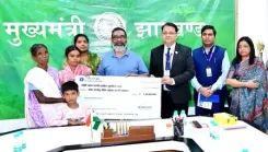 झारखंड के शहीद जवान के परिजनों को 2.66 करोड़ की आर्थिक मदद