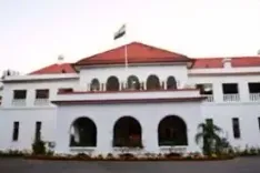 झारखंड में तीन विश्वविद्यालयों में नए कुलपतियों की नियुक्ति, लोकभवन ने किया ऐलान