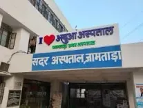 बड़ा फैसला: झारखंड के 4 जिलों में ₹1,249 करोड़ से बनेंगे मेडिकल कॉलेज, PPP मोड पर होगा निर्माण