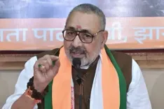 झारखंड को 'बांग्लादेशी जमाई टोले' से मुक्ति दिलाने के लिए आजादी की तीसरी लड़ाई जरूरी : गिरिराज सिंह