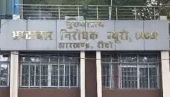 What is the Jharkhand liquor scam that led to the arrest of seven individuals from Maharashtra and Gujarat?