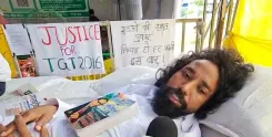 झारखंड JPSC-JSSC पेपर लीक विरोध: 14वें दिन भी धरना जारी, भूख हड़ताल पर छात्र नेता की हालत नाजुक