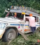 क्या झारखंड में सड़क हादसों ने छ ह लोगों की जान ले ली?