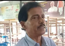 क्या झारखंड में मत्स्य पालन को नई दिशा मिली? पीएम मोदी ने फिश फॉर्मिंग प्लांट का शिलान्यास किया