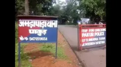 पाकुड़ में 21 वर्षीय मालुति मरांडी की हत्या, घर के बिस्तर पर मिला खून से लथपथ शव