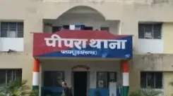 पलामू में जमीन विवाद में युवक की हत्या: घर से बुलाकर सिर में मारी गोली, राजमुनि पाठक की मौके पर मौत