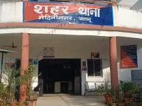 क्या झारखंड के पलामू में नवजात का कटा सिर मिलने से सनसनी फैली?