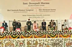 Jharkhand: Did President Murmu Sing in Santhali During Ol Chiki Centenary?