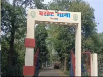 क्या झारखंड के साहिबगंज में सरकारी स्कूल से मिला युवती का शव रेप के बाद हत्या का मामला है?