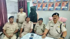 झारखंड में पत्नी की हत्या: आरोपी पति गिरफ्तार, शव गंगा में फेंका