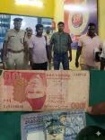 Suspected Bangladeshi national held on Brahmaputra Mail in Sahibganj, Jharkhand