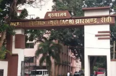 क्या झारखंड के वन भूमि घोटाले में एसीबी ने कारोबारी विनय सिंह के ठिकानों पर छापेमारी की?