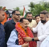 Jitendra Singh joins Tiranga Yatra at Hiranagar border village