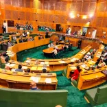 Did the J&K Assembly Pay Tribute to Departed Leaders in Autumn Session?
