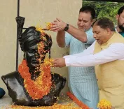 Maharaja Hari Singh's 131st birth anniversary: Tributes paid in Srinagar